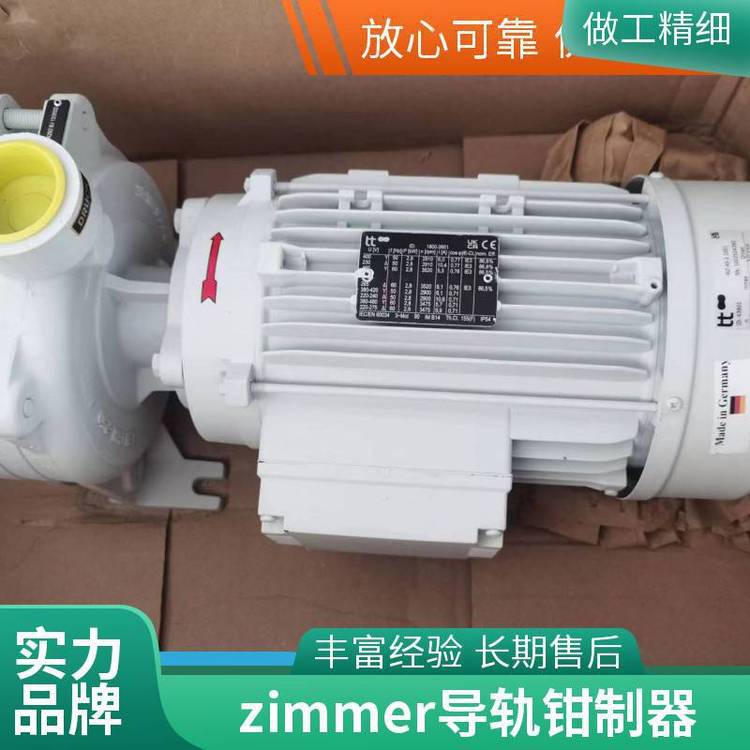 SCHUNK雄克机械手303610 PZN-PLUS 64-2-AS欧沁优势渠道供应欢迎