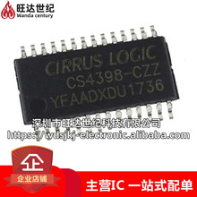 ԭ�b CS4398-CZZ CS4398 ���b TSSOP28 2ͨ�� 120dB ���lDACоƬ