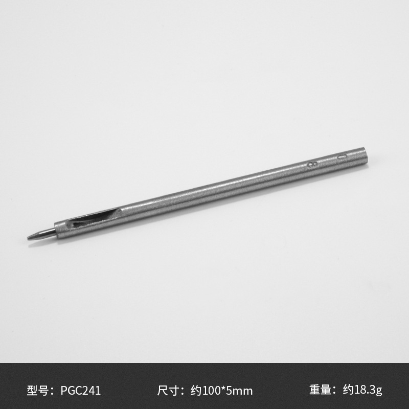 ベルトパンチ、パンチ、丸穴パンチ、中空パンチ、JYD/SPC/HY韓国パンチ|undefined