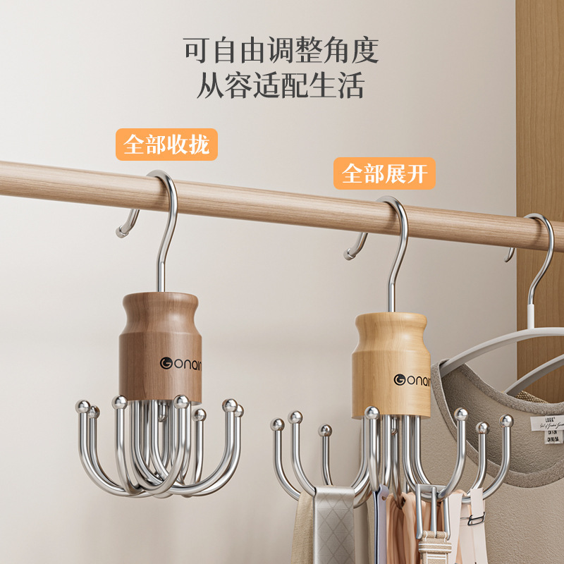 Eight-Claw Hook for Drying, Adjustable and Rotatable, Multifunctional, Simple Household Hook, Wardrobe Scarf Storage Hanger