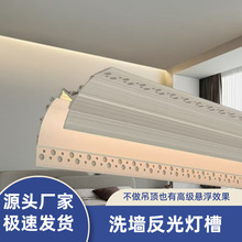 led���l�����b����Ƕ��ʽ���ҿ����픾��͟��Ҹ��͏d������Ͳ�