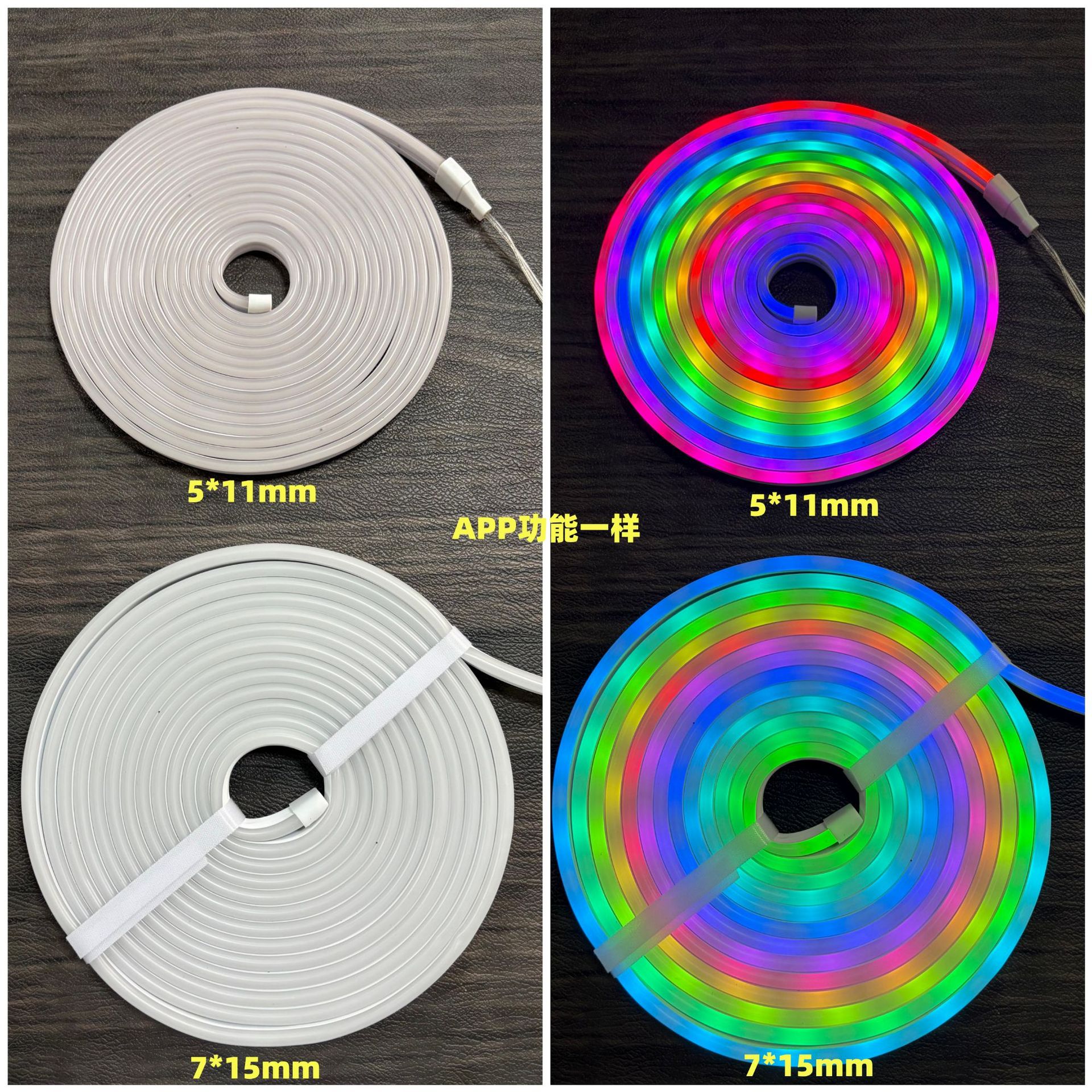 5V612 Symphony Neon Flexible Light Strip RGBIC Flowing Water 24 Button Bluetooth Sound Controlled LED Set