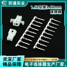 1.58�ս�ϵ��3.68mm�g������B���� ��܇����Ͳ�οսӶ����z��