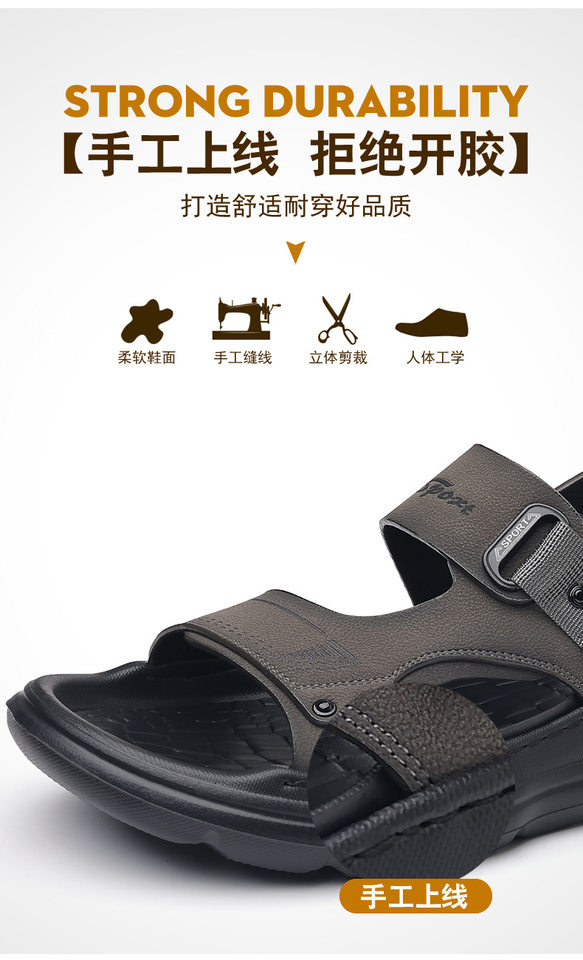 Dép sandal nam da thật đế xốp nhẹ thủ công, gót 3,5 cm, thoáng khí chống trượt — màu vàng chi tiết 9