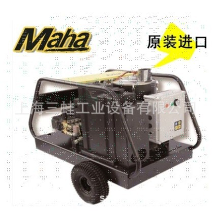 原装正品德国马哈MH25/15高压清洗机冷热水工业级水枪智能控制
