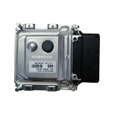 Engine assembly Kia ECU launch