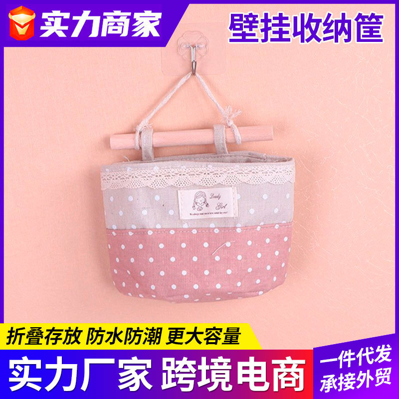 ZAKKA bolsa colgante de almacenamiento de un solo bolsillo portátil multicolor bolsa colgante accesorios para el hogar almacenamiento colgante bolsa al por mayor