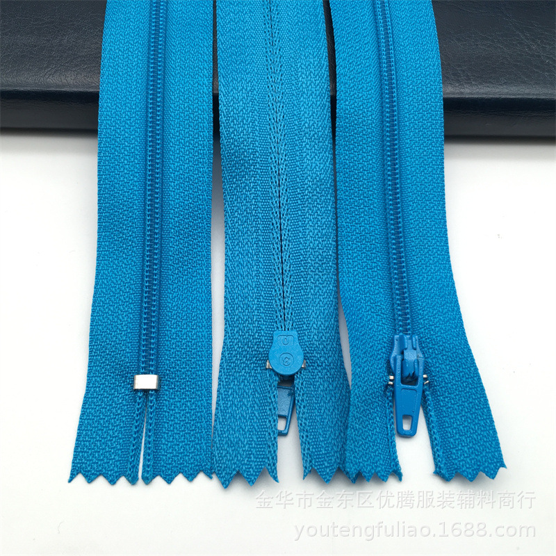 레이크 블루 * No.3 지퍼 20cm