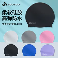 Youyou силиконовая шапочка для плавания для взрослых детей универсальная водонепроницаемая защита ушей на заказ
