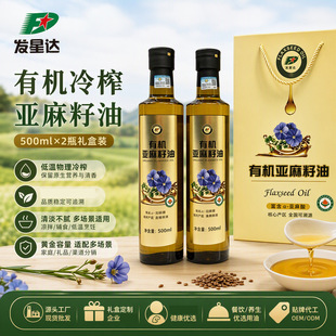 �l���_�ЙC����������եһ��������ʳ���ͼ����o����һ��ʳ����