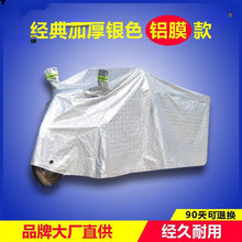 ����С������늄���݆܇��ˮ�겼Ħ��܇������܇�Ӻ��׷��m������