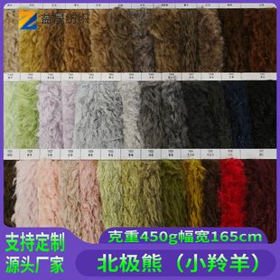 �F؛450g���O��С����q�������ë���Ь�ķ��b����q�������q