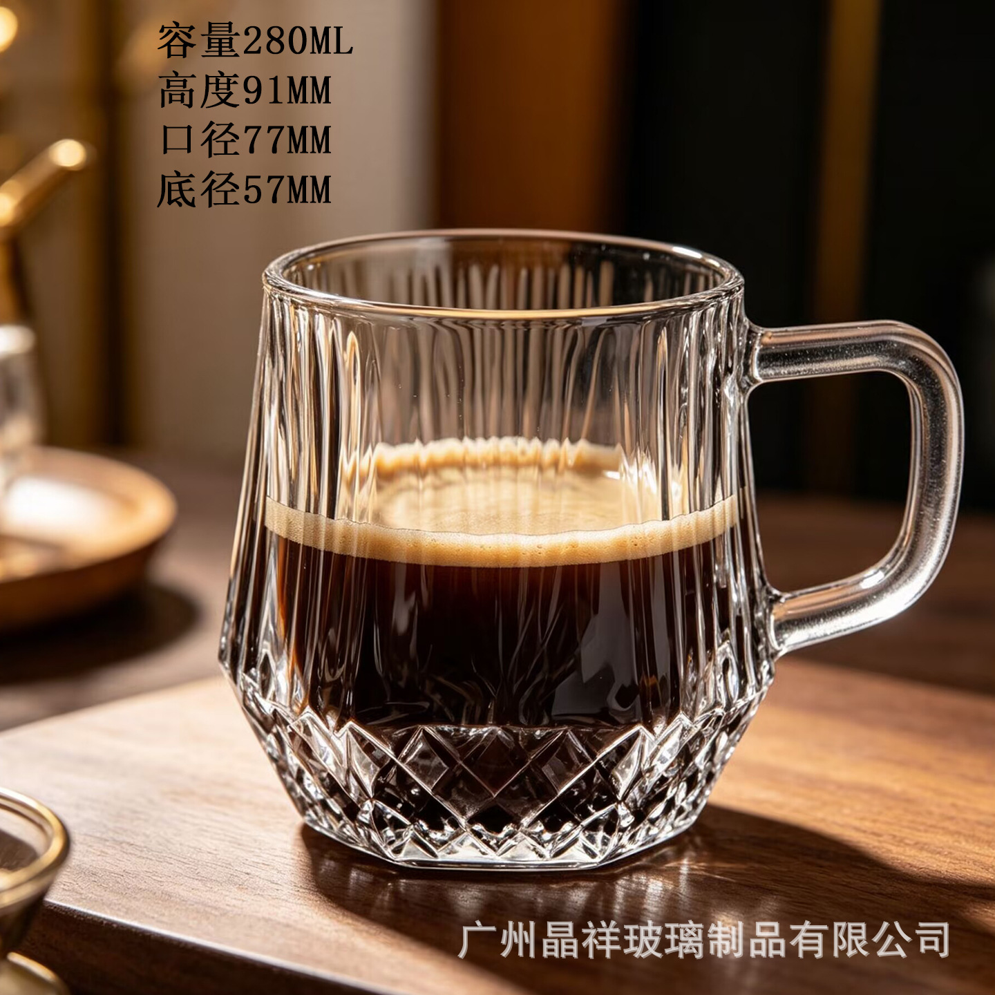 280ml 62-3 1*72