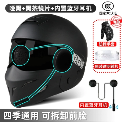 Motosiklet dəbilqələri, Helmet for Men and Women - s-scorpio-generation-matt-black-black-tea-built-in-bluetooth-buy-one-and-four