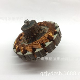 Motor Welding Power Supply Commutator Rotor Welding Power Supply JYD Series Guangzhou Elite Medium Frequency Welding Power Supply