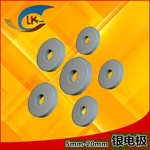 AhPTClƬ Φ16*5 12V /޹/ů֌ß