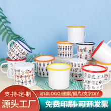 ?�WУ��ˮ���^���´ɱ���logo�׃��@���I���W�������R�˱����ֵ