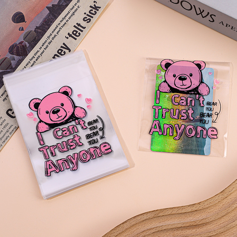 핑크곰 [50개입] 8*10+3