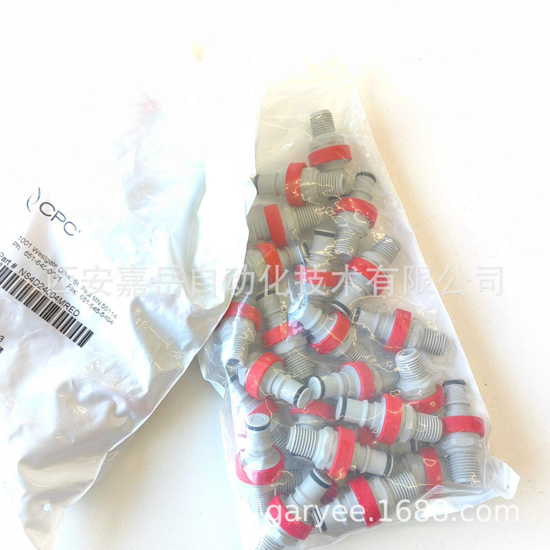 �ֻ���Ӧ����CPC NS4����©��ͷ CPC���Ͽ��ٽ�ͷ NS4D24004MRED