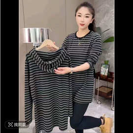 韩版圆领条纹长袖T恤连衣裙大码宽松显瘦中长款口袋连帽休闲A字裙