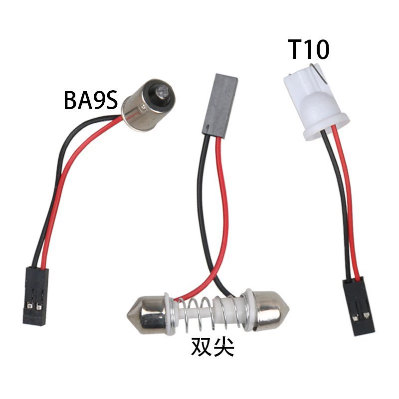 Xingchuang Автозапчасти T10 головная линия с двойным заострением пружины BA9S головка для чтения лампы на крыше световой панели