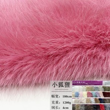 �����Lë�q�ߵ�ë4cm�й����ë���b���ë�Ië�l�п�����ë����