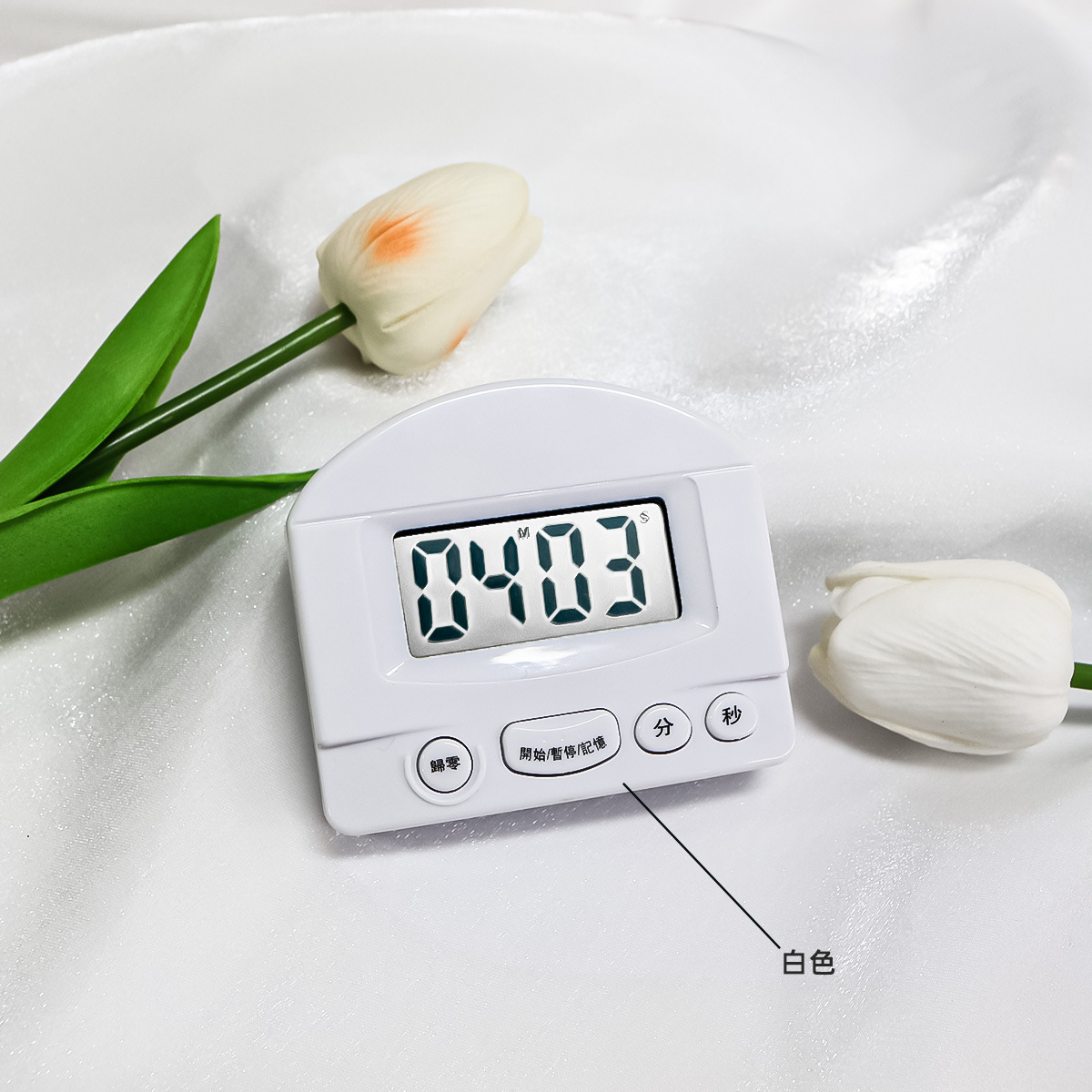 微信图片_20240516105719