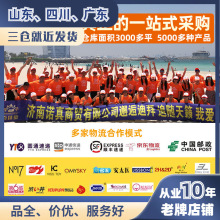 �Ŵ�đ��������ʿ���Ç��F������Ʒ���lһ�����l����