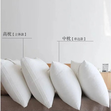 ��ʽ��ˮϴ�e�^�Ƶ���z�q��о�����o�i���Æ������^һ���b�����