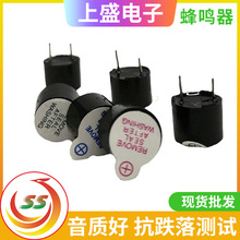 ��Դ������ 09042  3V 5V 9*4��Դ9.6mm���������ҹ�Ӧ������Ƭ