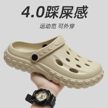 ����Ь�п��¿��ļ����eva�����_܇ɳ����Ь���⴩���l