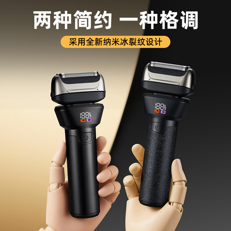 New Electric Men's Razor, Aluminum Alloy, Portable, Washable, Reciprocating Type, Ultra-Clean, Three-Blade Shaving New Electric Men's Razor, Aluminum Alloy, Portable, Washable, Reciprocating Type, Ultra-Clean, Three-Blade Shaving