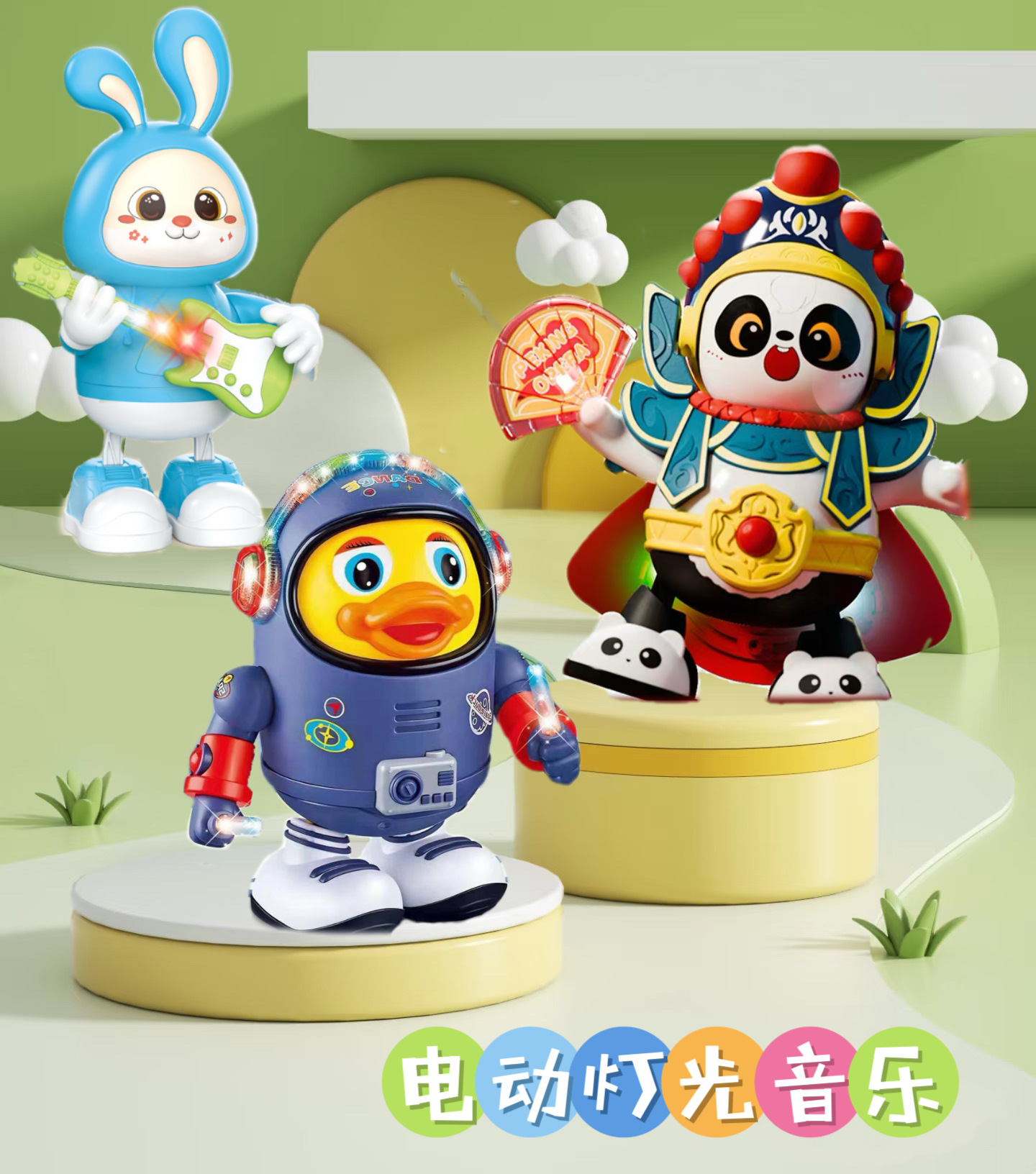 微信图片_20250330172653