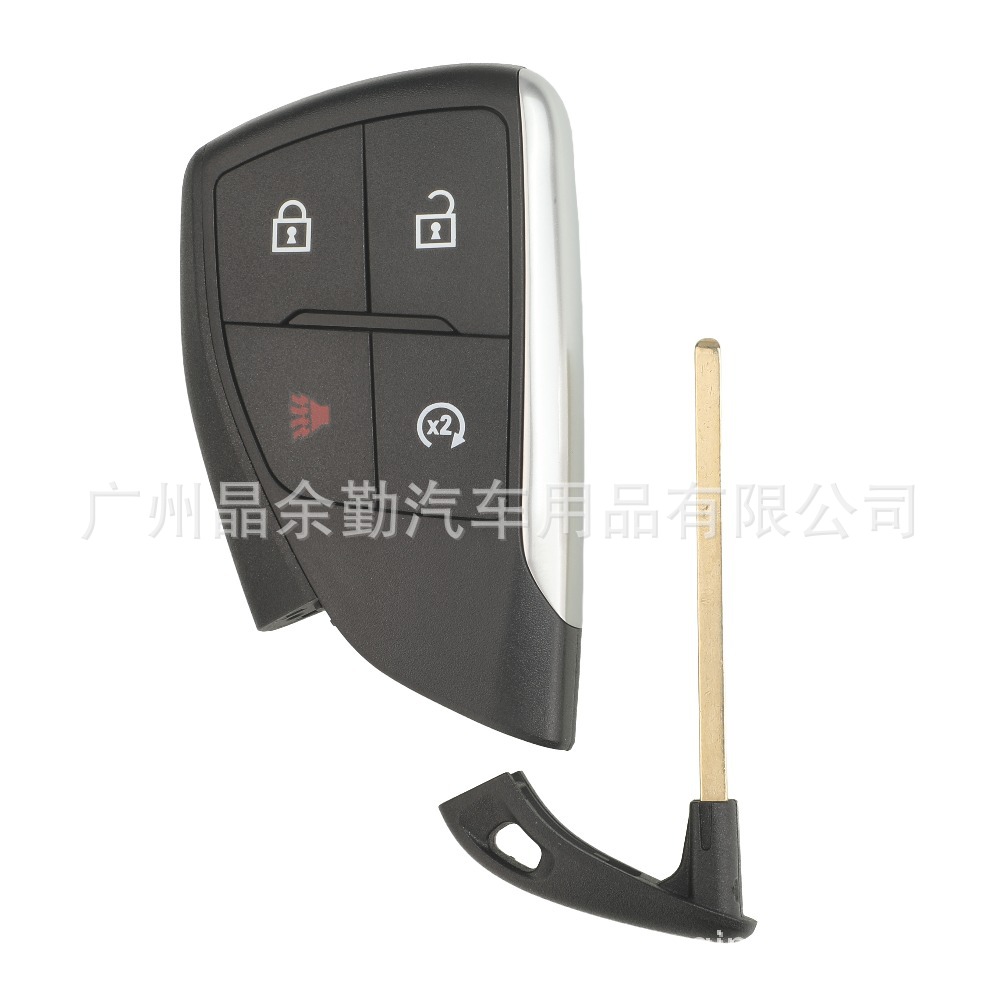 Chevrolet – Car Keys Car Key Remote - 31-buttons-start