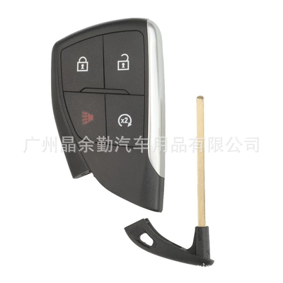 Car Keys Buick/Gmc/Chevrolet Smart Card Car - 31-key-start