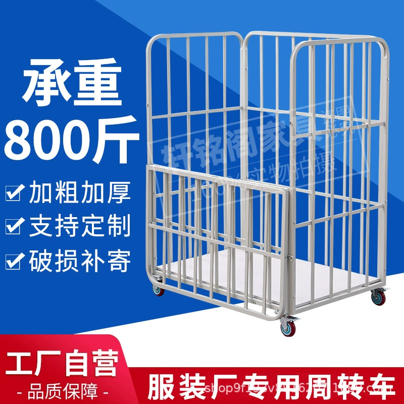 Специализированная машина для резки одежды для швейной фабрики