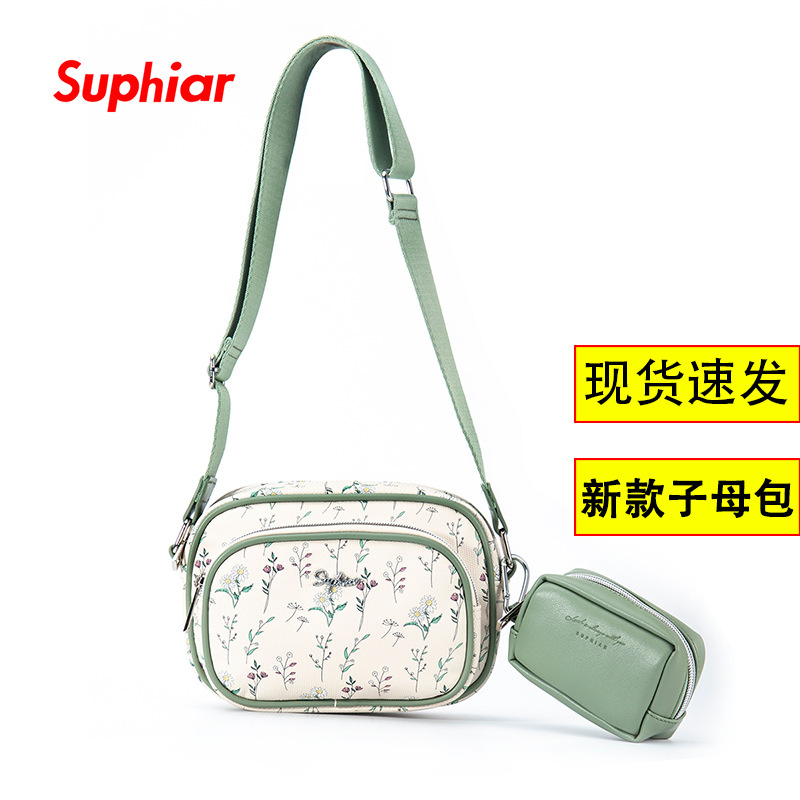 Bolso bandolera para teléfono móvil Flower Girl bolso cuadrado pequeño con letras de doble capa personalizado Bolso de hombro de maquillaje de cercanías de gran capacidad multifuncional