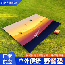 �S�ҹ���¶�IҰ�͉|����¶�I�F����ˮ������ƺ�|��y���ۯBɳ���|