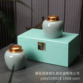 茶叶罐;茶杯;陶瓷罐