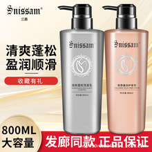 Ľϴlˮˬzԭol혻olŮollĤ