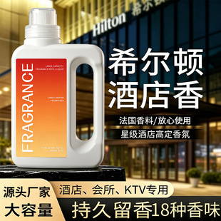�Ƶꌣ��ϣ���D�������ȫ����޹�a��ҺKTV����|�д�ƿ��ˮ����