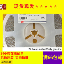 ȫ؛ FHW0805UCR27JGT NƬ@늸 R27 0805 270NH 2012