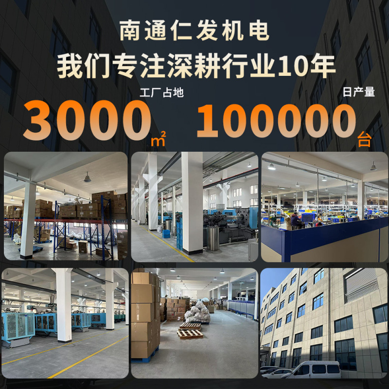 カスタマイズされたリチウム電池ワイヤレスハンドヘルドトリマー剪定フェンスはさみ鋸電気ヘッジトリマーガーデン化ティーツリーマシン|undefined