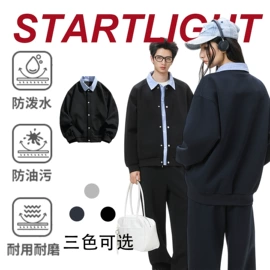 男式休闲裤;男式夹克;男式羽绒服