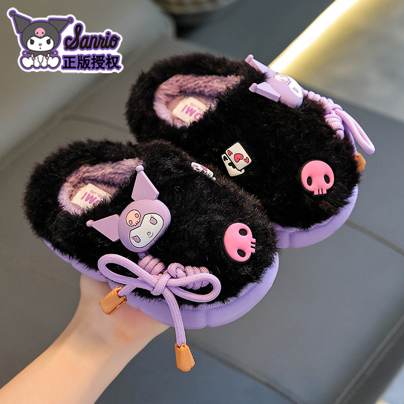 Sanliou zapatillas de algodón de invierno para niños, niñas, calentamiento y pelusa, bolsas de zapatos de algodón para niños y medianos, bolsas de bebés