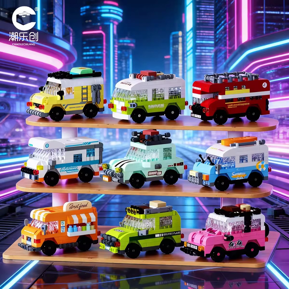 Compatible con los automóviles de construcción de bloques, autobuses, vehículos todoterreno, adornos de alto modelo, juguetes de puzzle para niños, regalos del 1 de junio