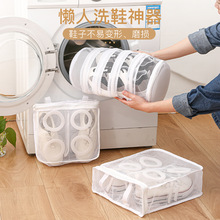 ���˼Ӻ�Ь�׾W��ϴ�C���÷�׃��ϴЬ����ʽ����W���oϴ��