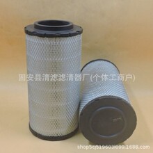 ��Ӧ ����������AF27942 2335182 2652C202 WA10161 P633607