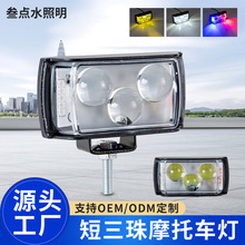 òĦ܇ WŲledǰƿĦ܇͸Rb܇