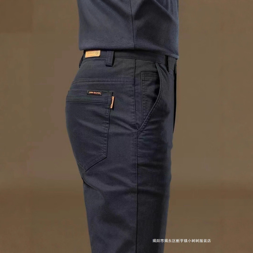 Foreign Trade Wholesale Black Pants Men's 2025 Spring and Autum New Straight Pants Business Casual Long Pants Spring